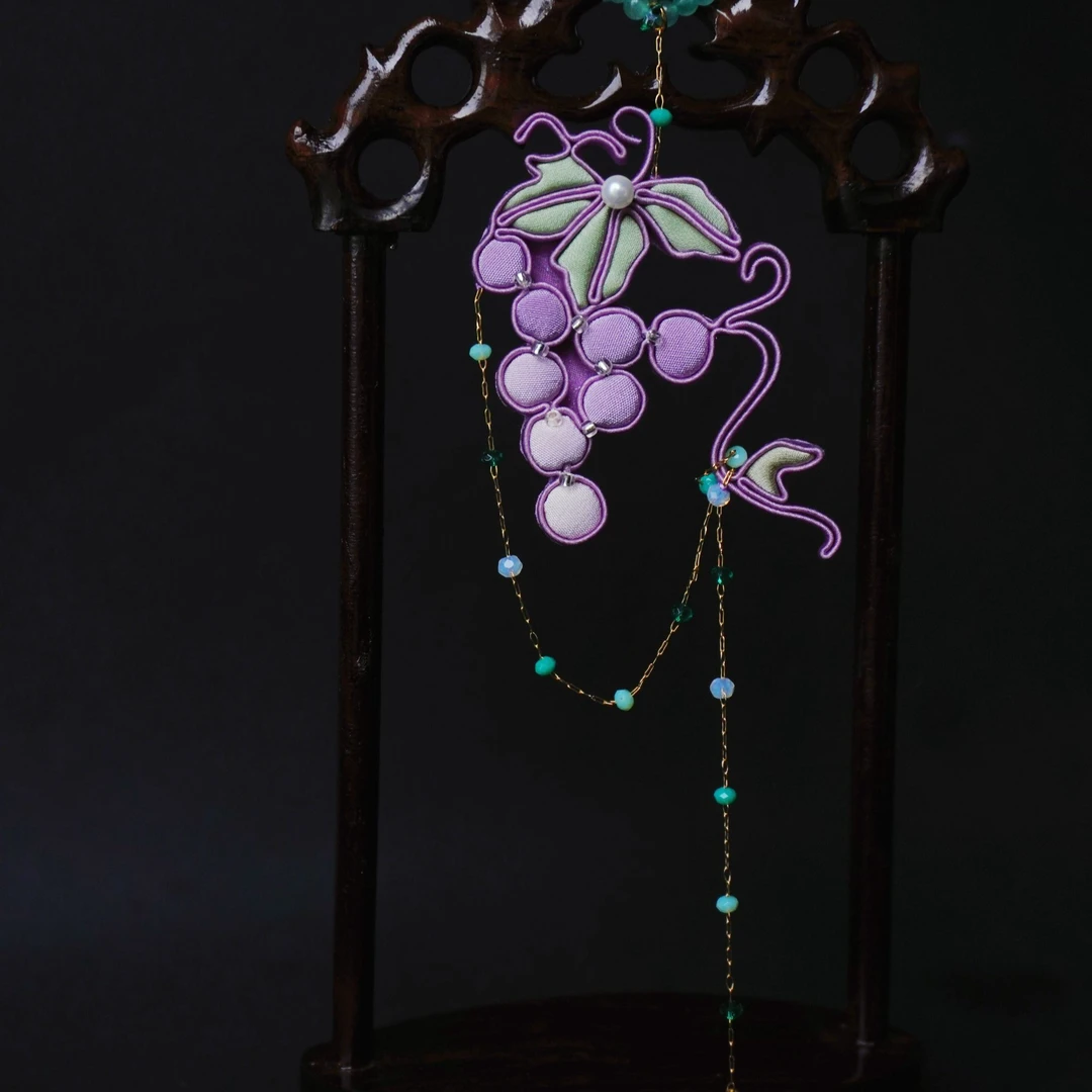 非金属布艺胸针 青寻盘扣「来一串儿」葡萄压襟•手工旗袍新中式配饰