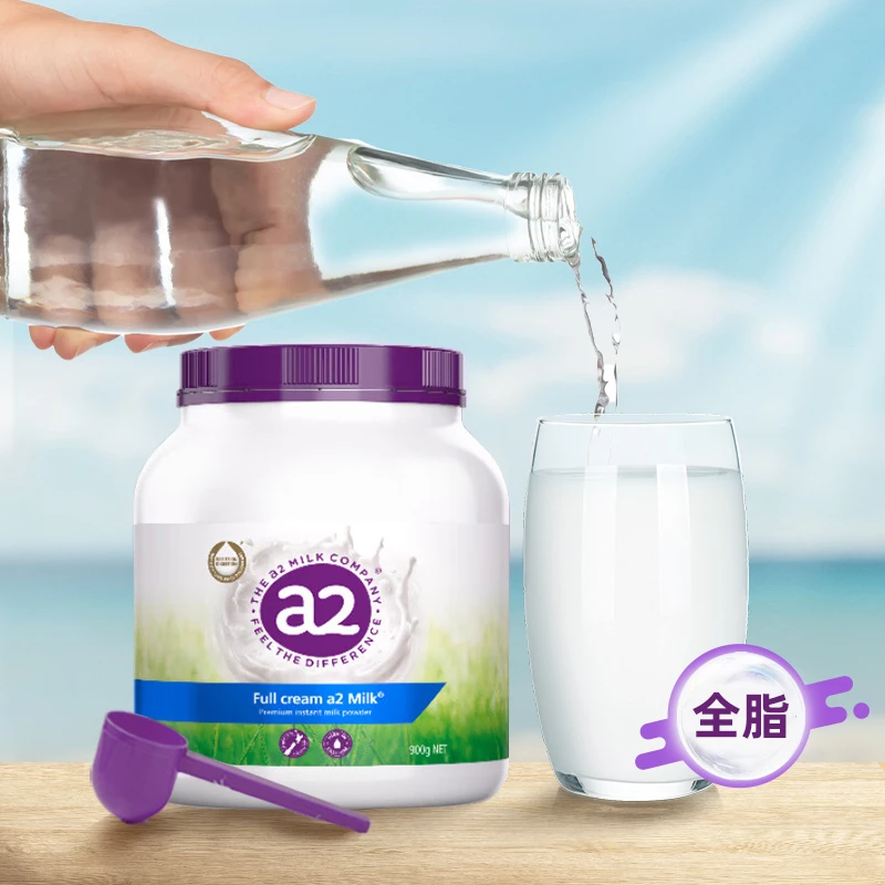 【温斯顿夫妇专属】a2紫吨吨澳洲营养奶粉900g/罐【效期26年11月】