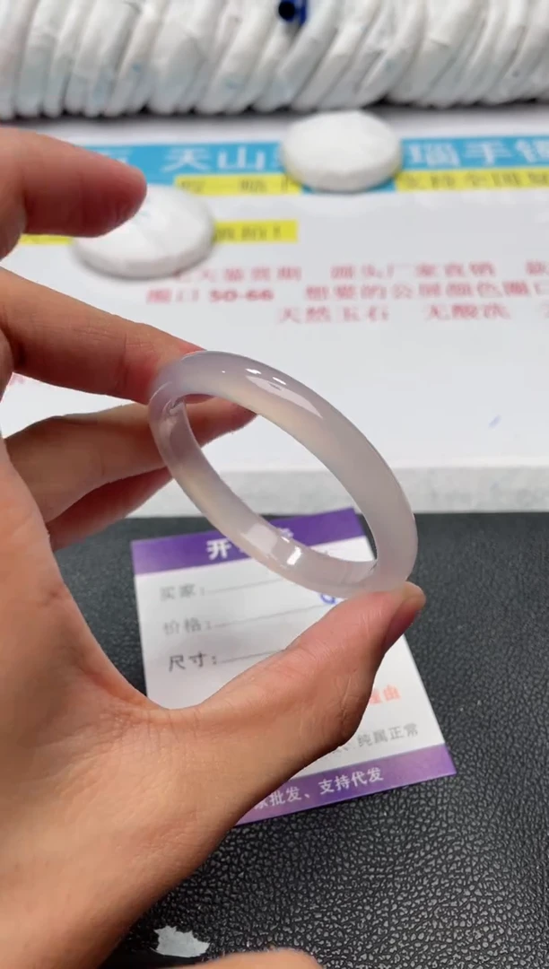 【闪购商品】玛瑙/玉髓手镯未镶嵌54++55
