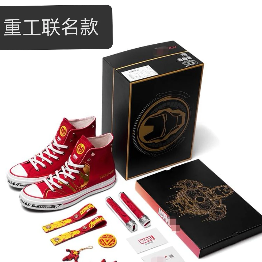 曼威典藏款重工联名款钢铁侠情侣款休闲帆布鞋1041
