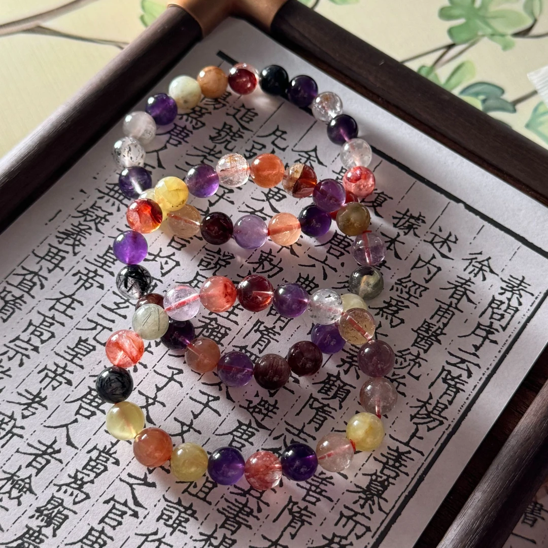 【貝勒爺】S02 多宝跳珠素圈原创手串（多样性发其一）