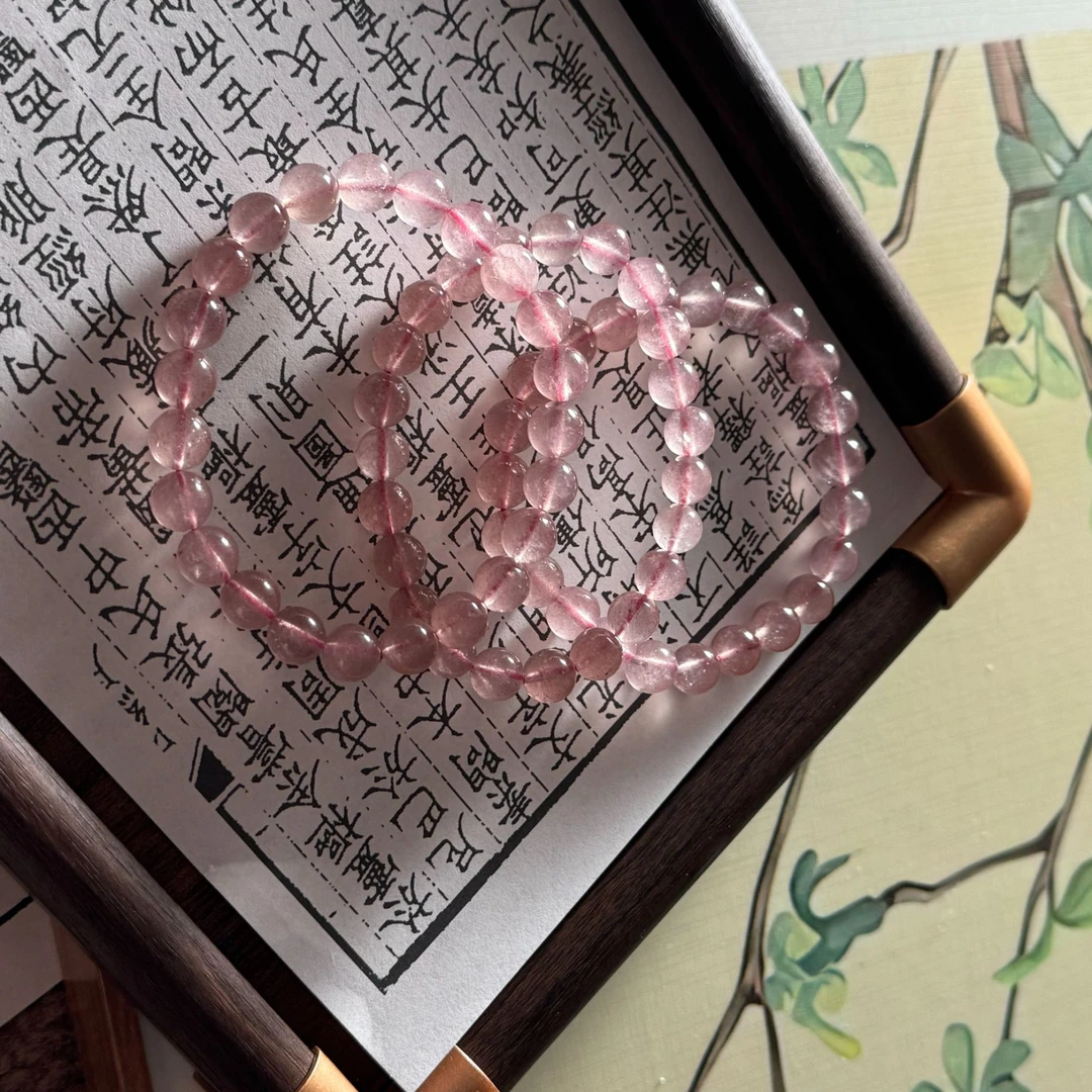 【貝勒爺】S65 草莓晶水晶素圈单圈（多样性发其一）