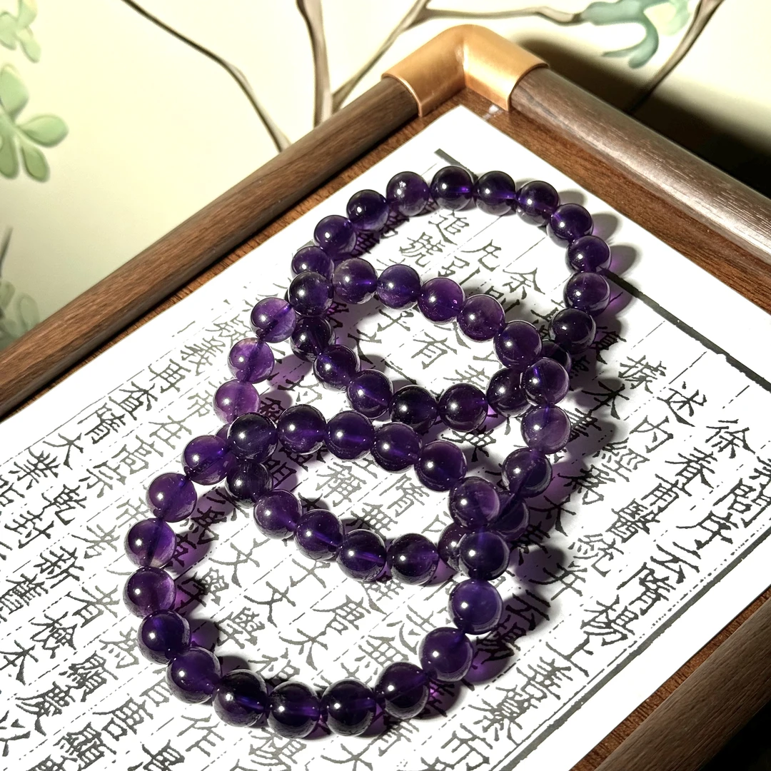 【貝勒爺】S44 紫水晶单圈手链（多样性发其一）