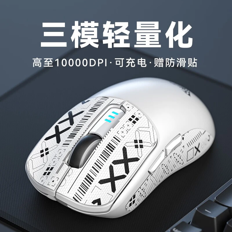 AULA/狼蛛SC580无线鼠标蓝牙2.4G有线三模办公游戏电竞笔记本电脑