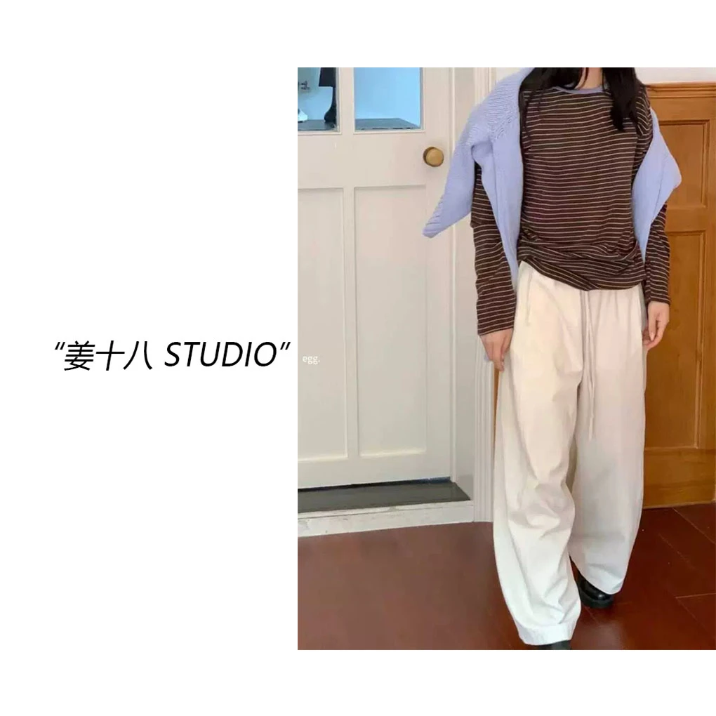 姜十八-「时髦欧尼裤」韩国单！松紧腰纯色磨毛宽松休闲裤