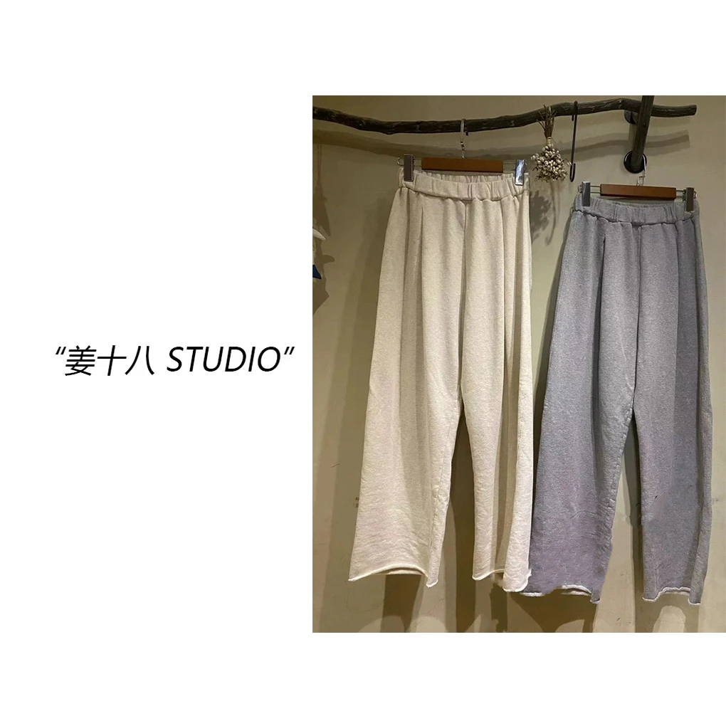 姜十八-「海马裤」韩国单！早秋宽松松紧腰慵懒风休闲卫裤
