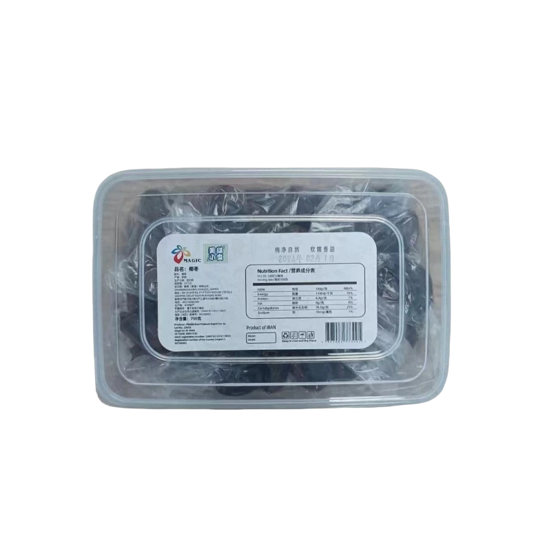 NO伊朗进口椰枣750克/盒果肉饱满香甜软糯健康果糖严选产品