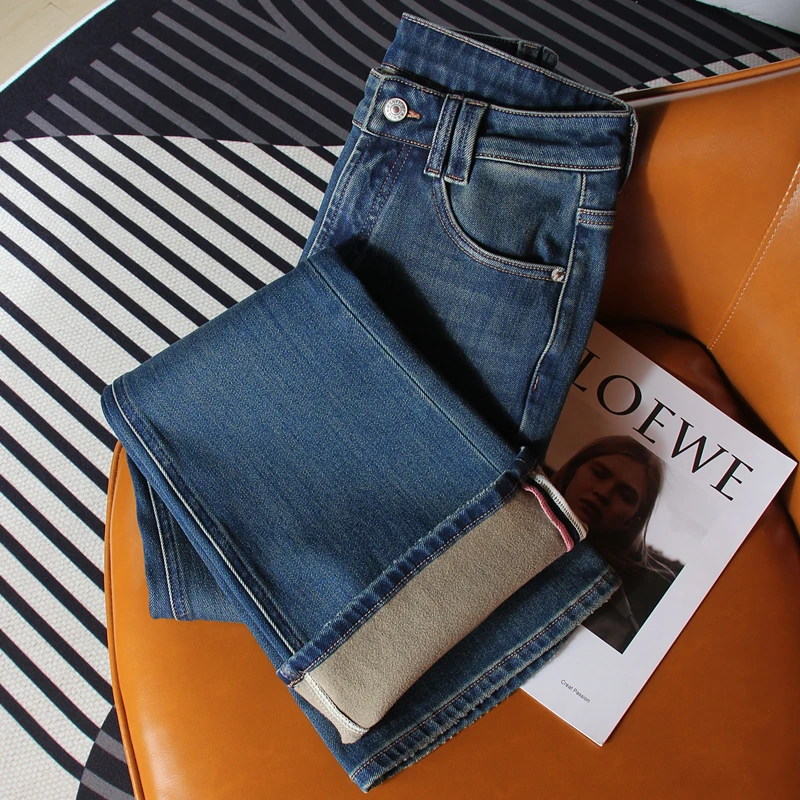 高腰微喇牛仔裤女显瘦2024年秋冬季新款弹力复古小个子加绒喇叭裤