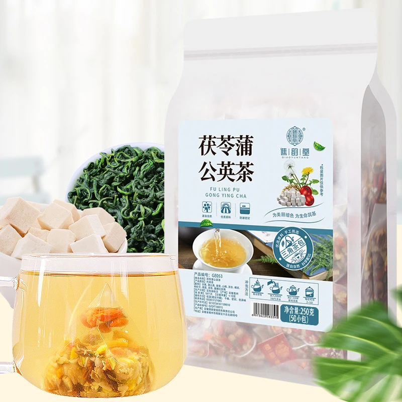 【节节茶】茯苓蒲公英结茶250g50小包甘草麦芽山楂百合橘皮枸杞健康