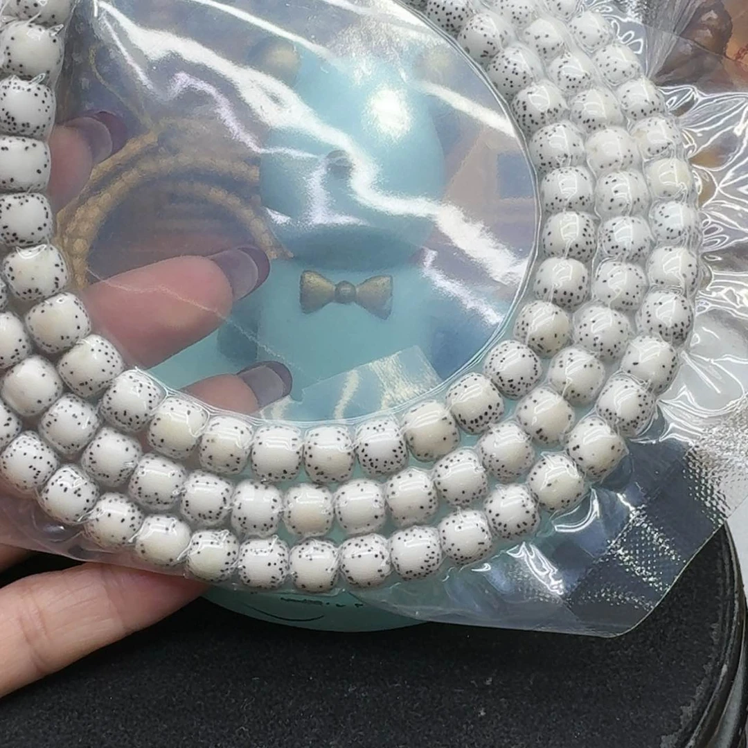 【闪购商品】星月菩提手串瑞*8/9y