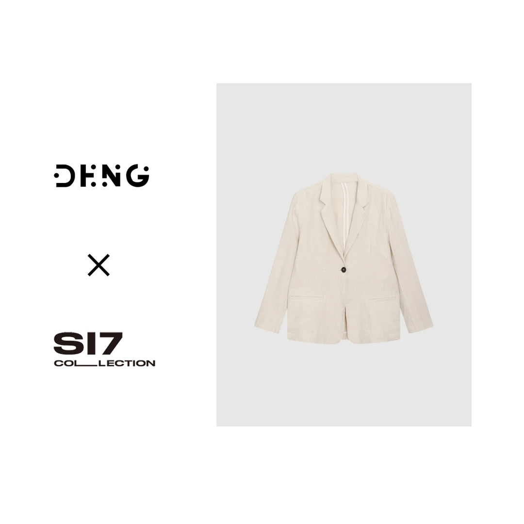 Carol至简 夏季高级感亚麻精奢风西服外套通勤百搭7DGZ24302