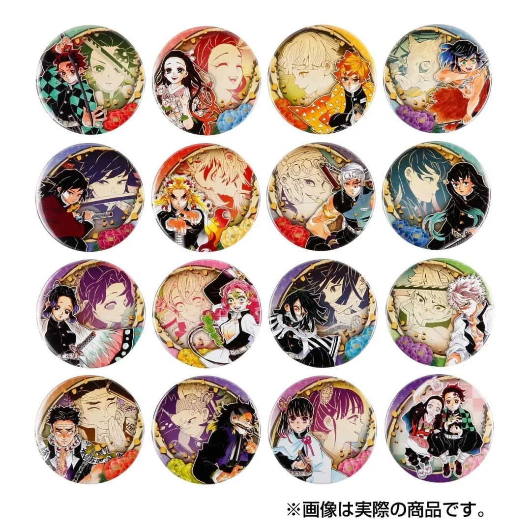 （坤坤谷屋）（冷少）鬼灭之刃 原画六弹