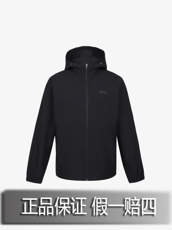 Fila/斐乐FILA斐乐 纯色拉链连帽长袖夹克外套 男女同款