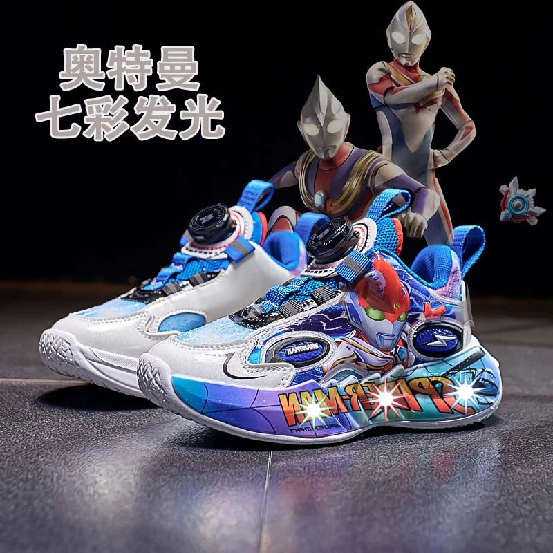 奥特曼发光鞋2023秋冬新款男童带灯鞋中小童轻便软底旋转扣运动鞋