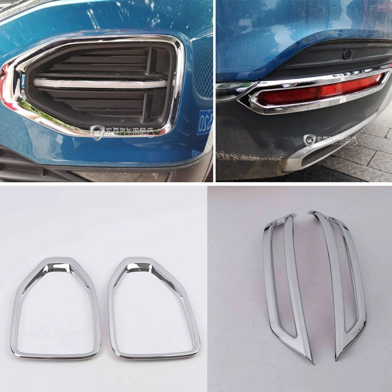 适用于18-21大众探岳改装前后日行灯雾灯装饰框罩前杠灯亮条改装