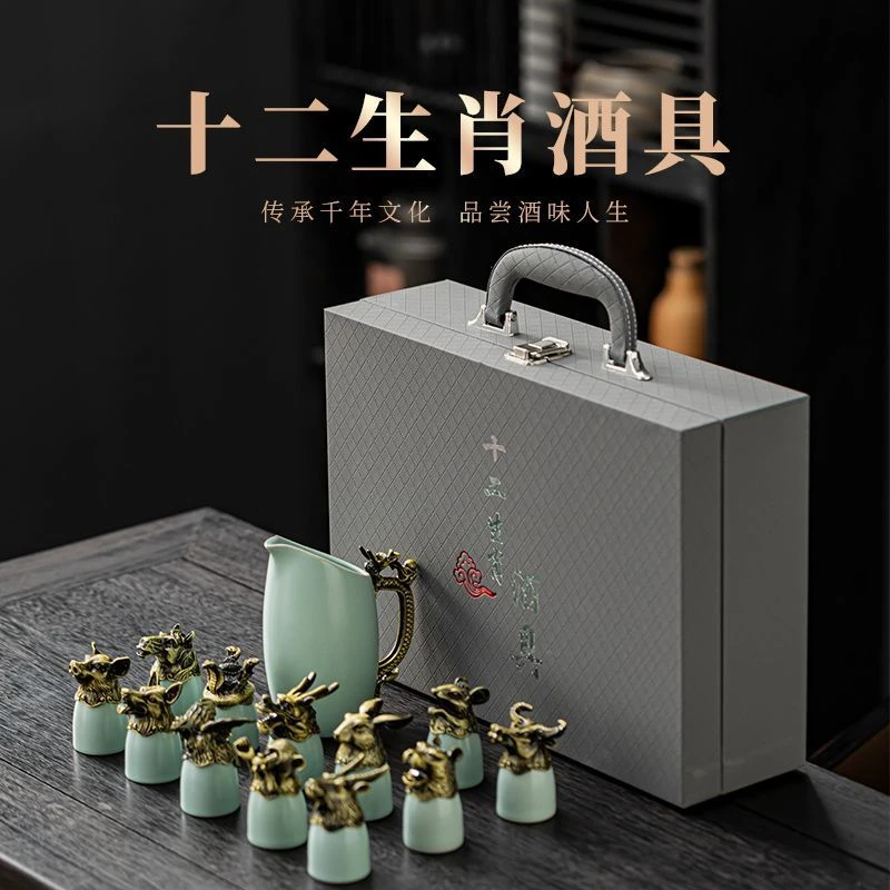 汝窑陶瓷白黄翡翠绿一口杯礼盒兽头仿古高脚小号家用高颜值耐高温