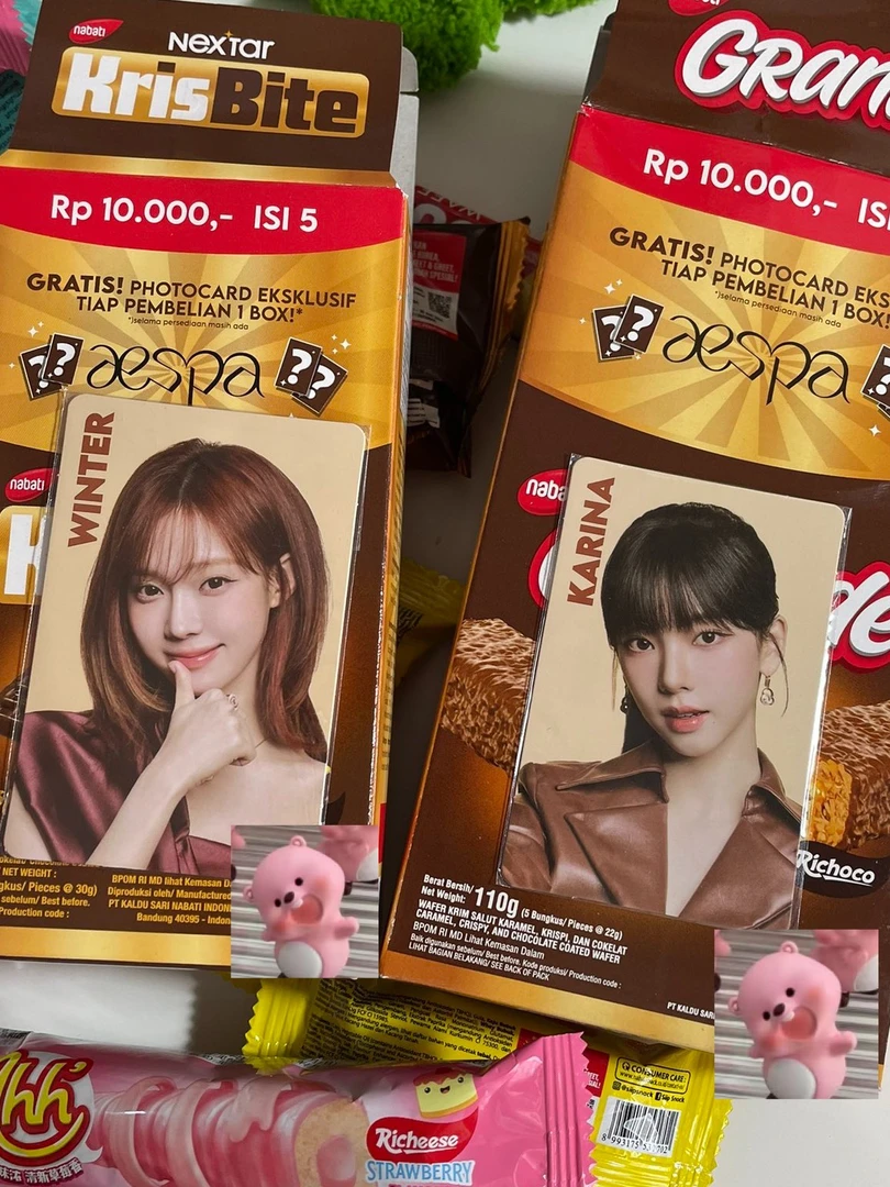 【现货】aespa饼干代言卡 吒卡 nabati纳特宝饼干卡 独家好货