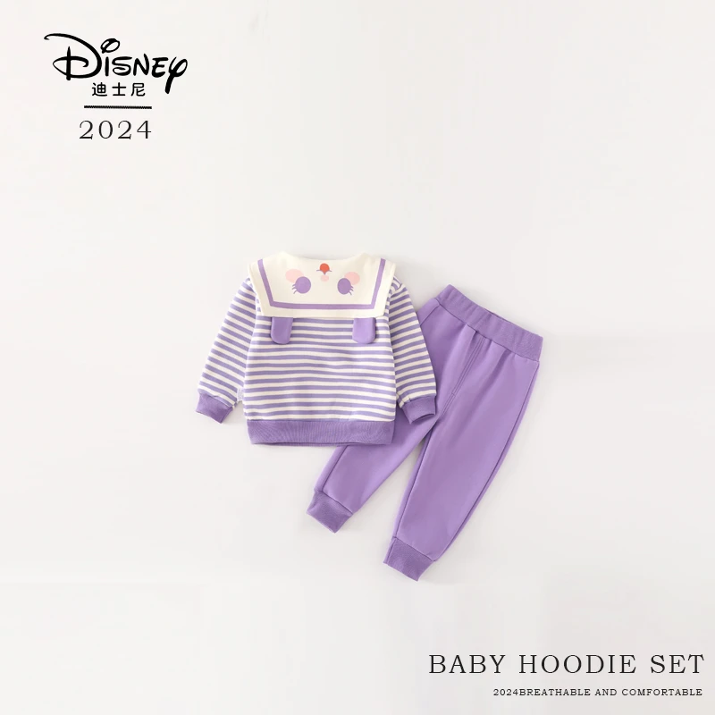 Disney/迪士尼秋款小女孩套装2024最新款洋气学院风女宝幼儿园