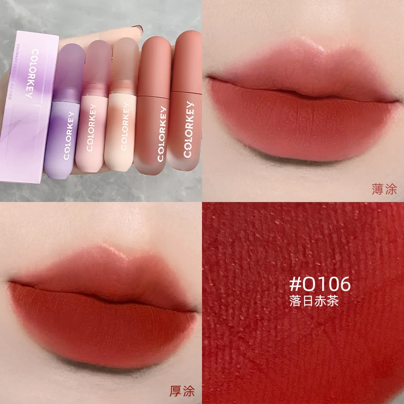 珂拉琪colorkey小彩蛋唇泥唇釉显白女口红哑光雾面学生官方正品