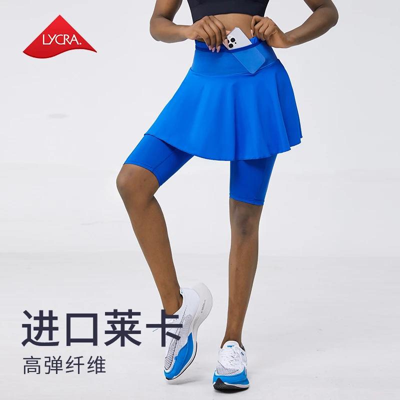 【假两件五分裙裤】夏季专业时尚跑步户外健身网球休闲运动速干裙
