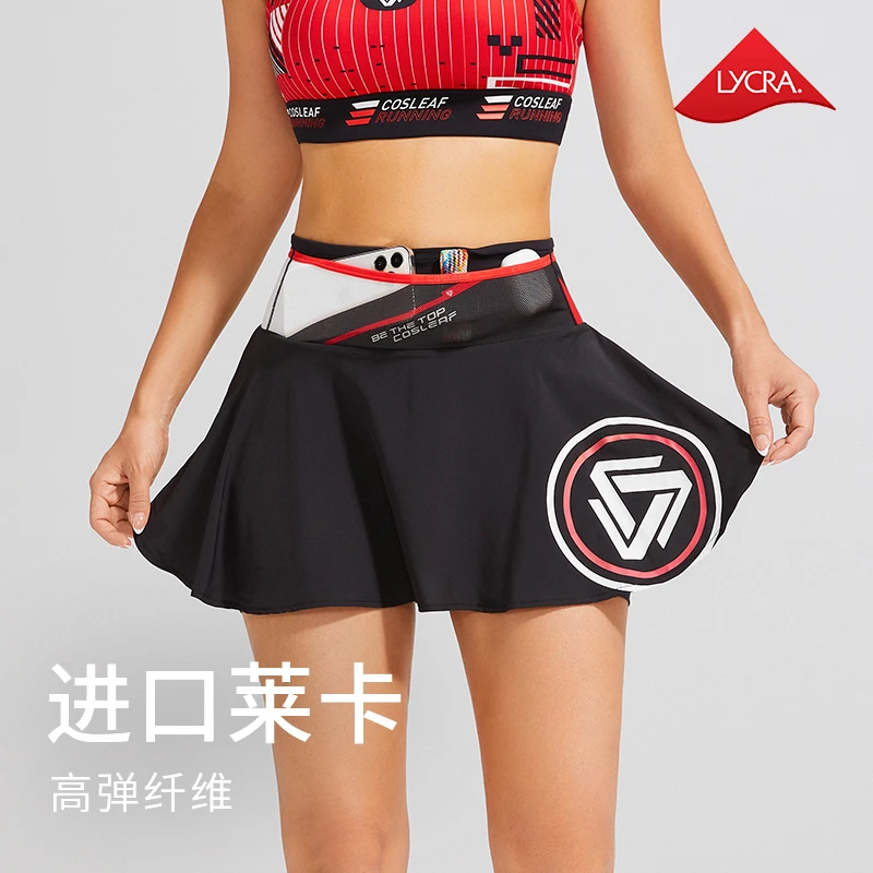 科里芙夏季瑜伽时尚健身跑步透气高弹全腰围口袋高腰百褶裙运动装