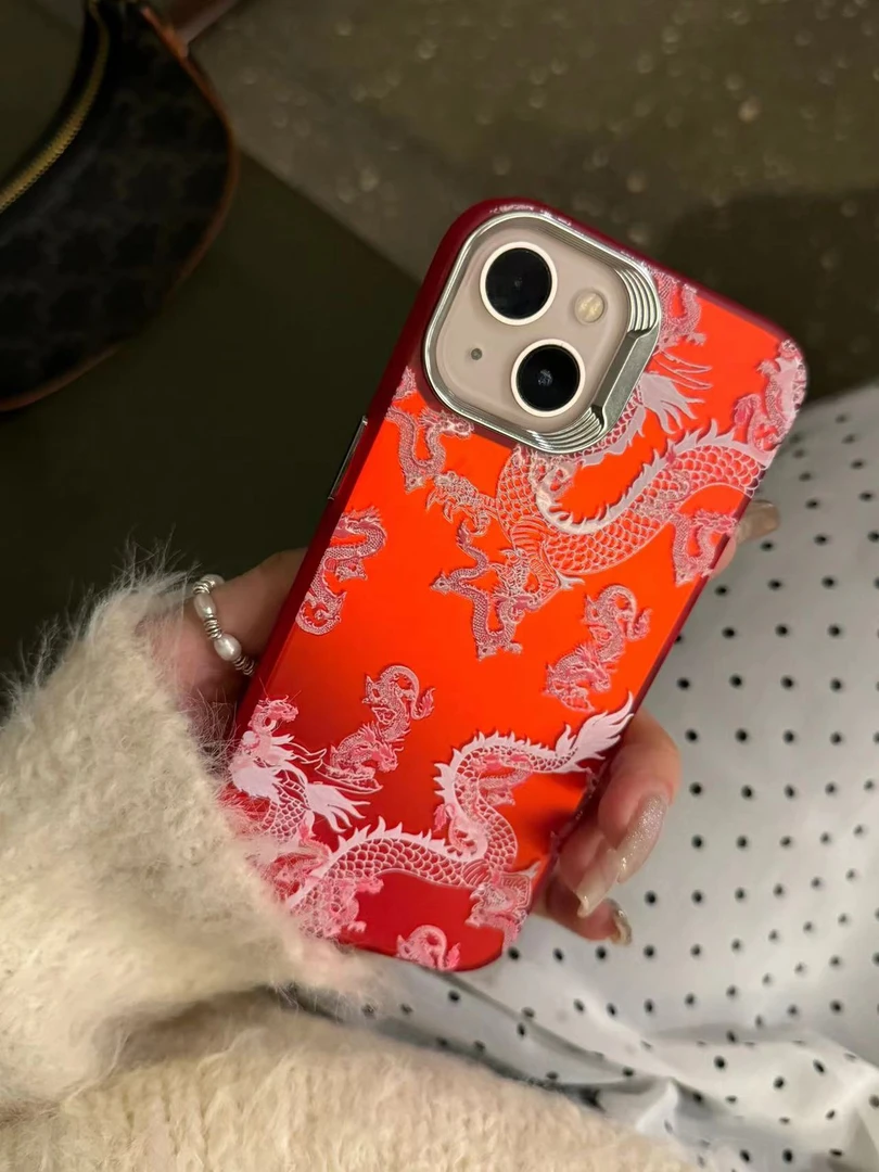 【果盟】2024龙年喜庆15pro可爱iphone14手机壳苹果13promax少女心