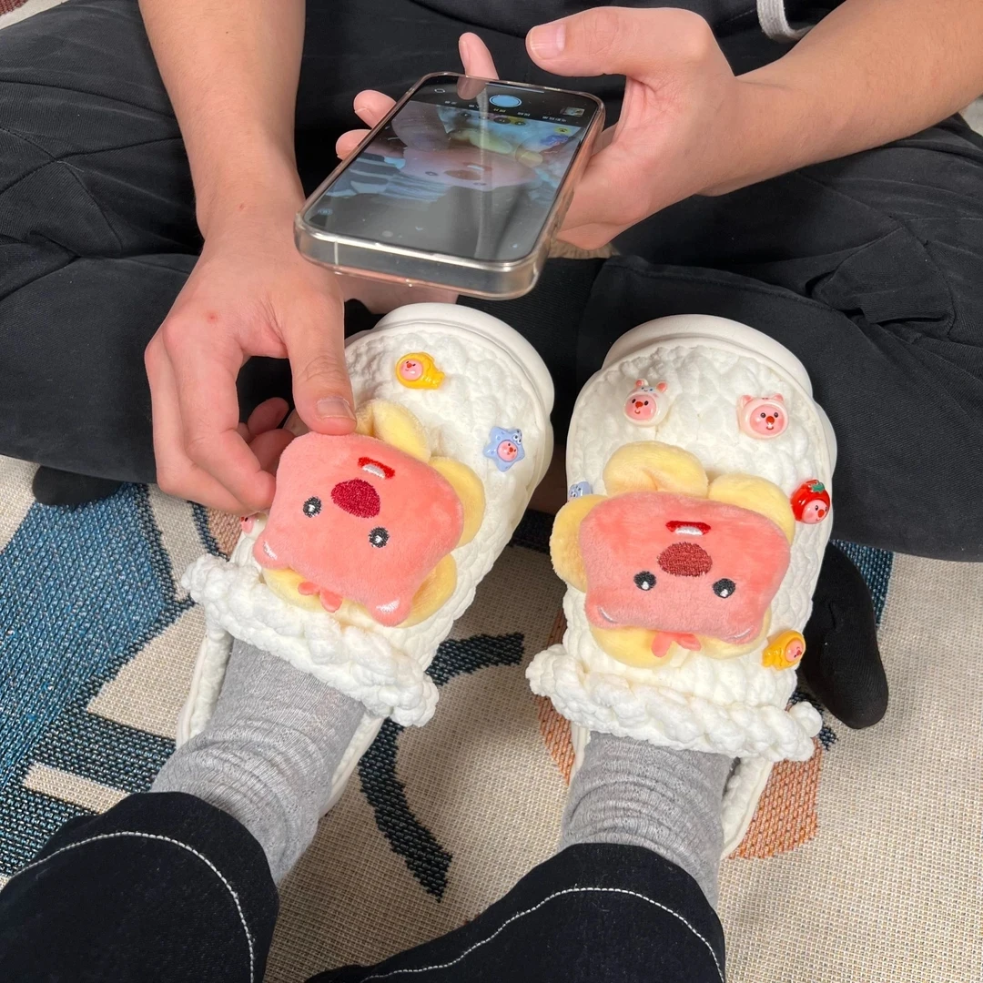 【冻一】小海狸毛绒拖鞋DIY材料包云朵厚底拖鞋生日礼物