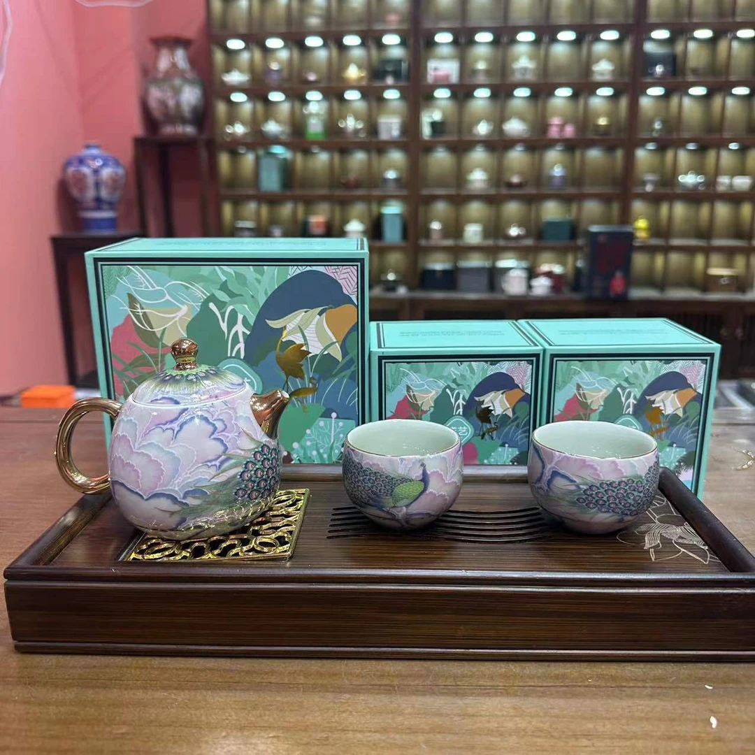 【闪购商品】成艺精品孔雀龙蛋壶带两杯加茶盘 4564+3497+JZ120