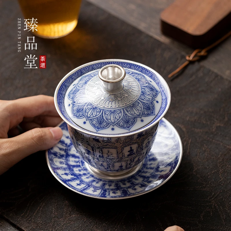 臻品堂 茶具蓝色陶瓷何赋森瓷包银999银禅意掐银三才盖碗  2154