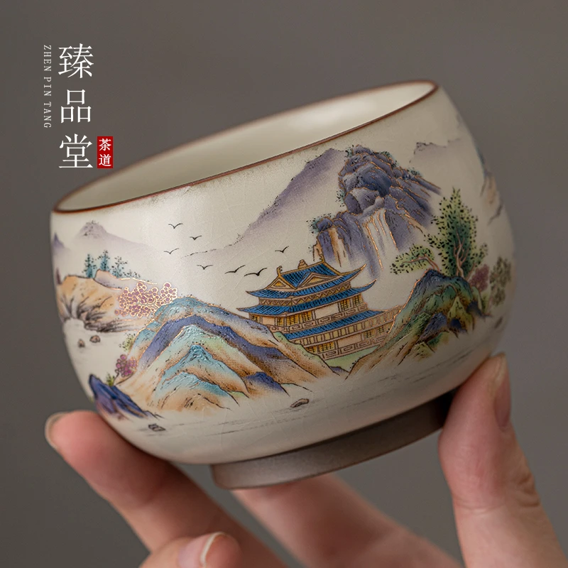 慢城臻品堂 国宝窑周艺茶杯汝窑天青敬山水禅定主人杯单杯 1368