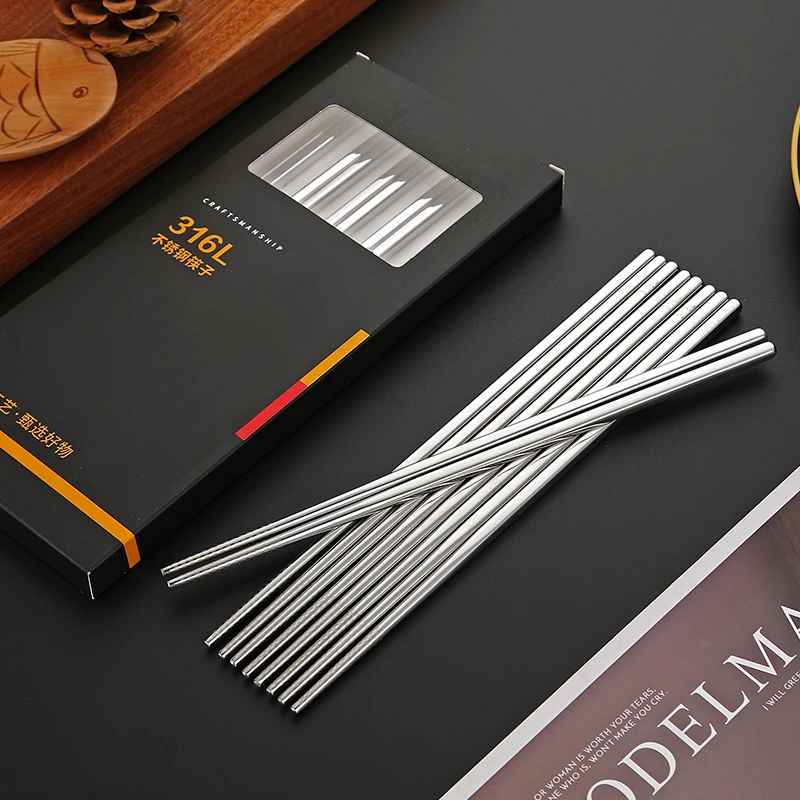 『拍一发二盒』316L筷子套装防滑家用高颜值316L不锈钢网红筷子
