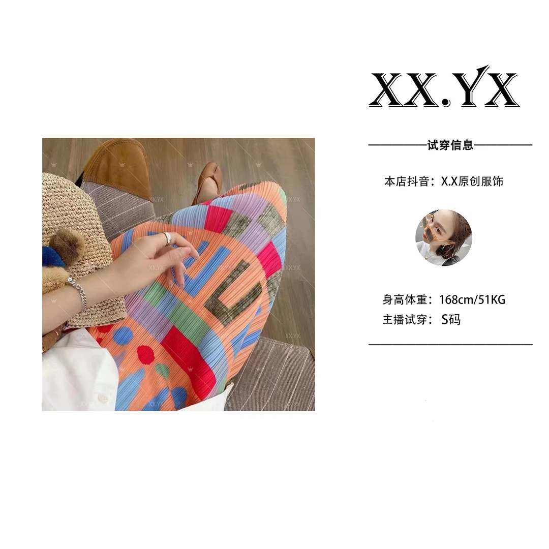 XX.YX新品轻奢度假风气质弹簧褶皱半身裙60086套装显瘦时尚休闲