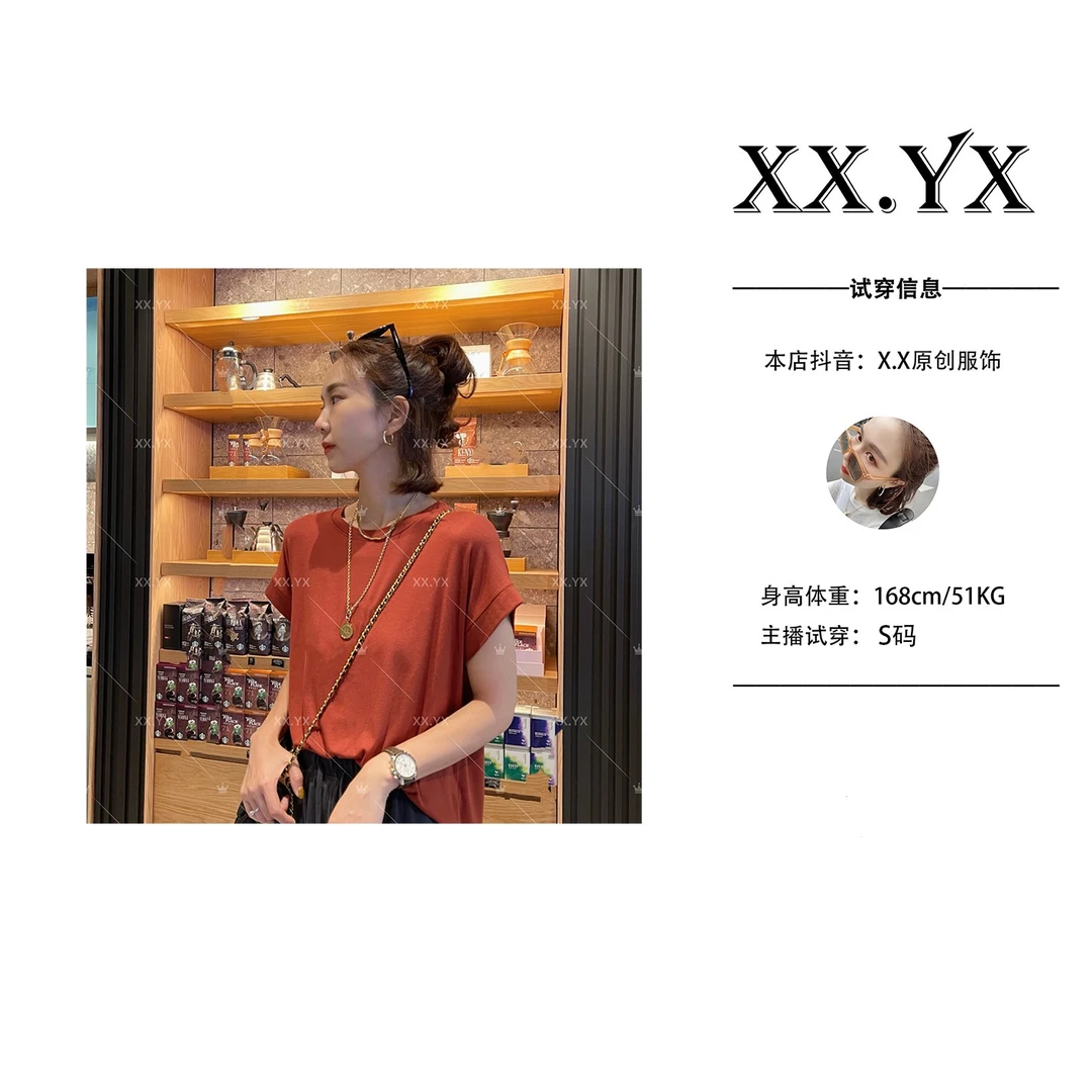 XX.YX夏季新品原创设计师款宽松休闲百搭高弹落肩飞机袖短袖10089