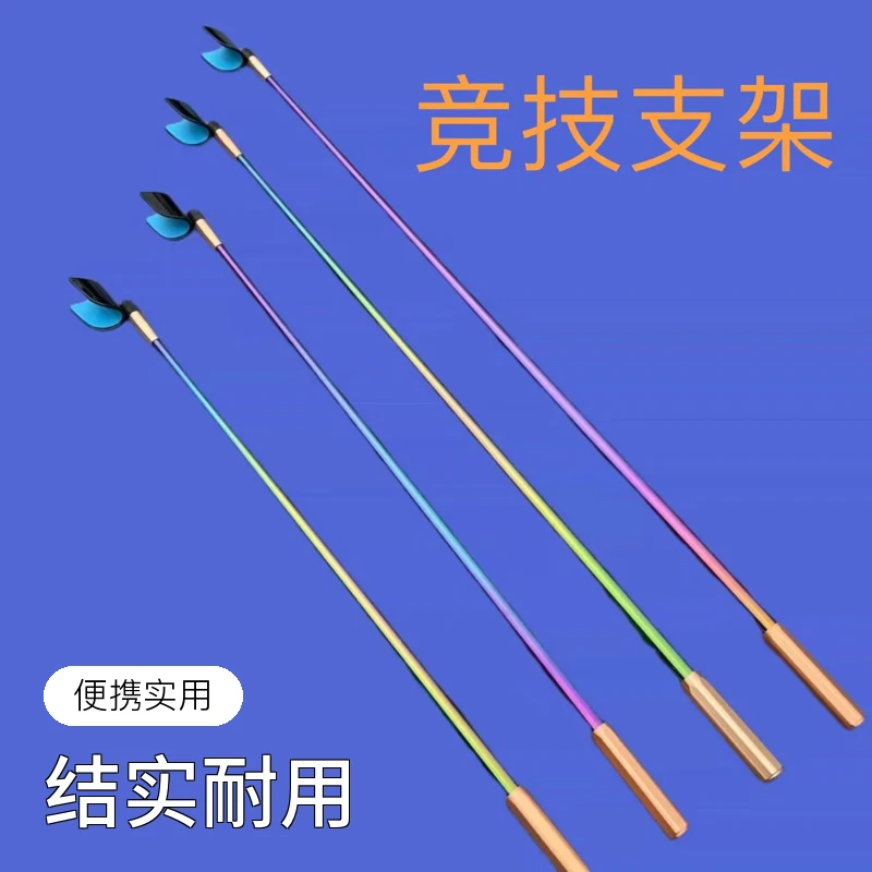 电镀超硬台钓实用黑坑支架结实炮台钓箱钓椅竞技牢固架杆钓鱼支架