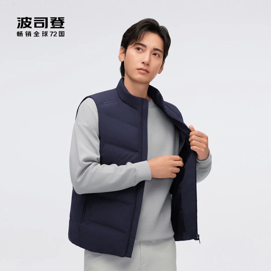 波司登新款时尚休闲简约马甲户外内外可穿羽绒男款百搭外套