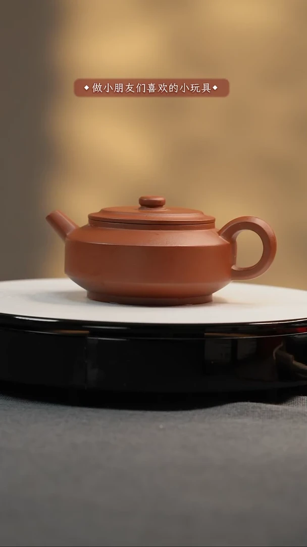 【闪购商品】紫砂茶壶五堂 仲芳周盘