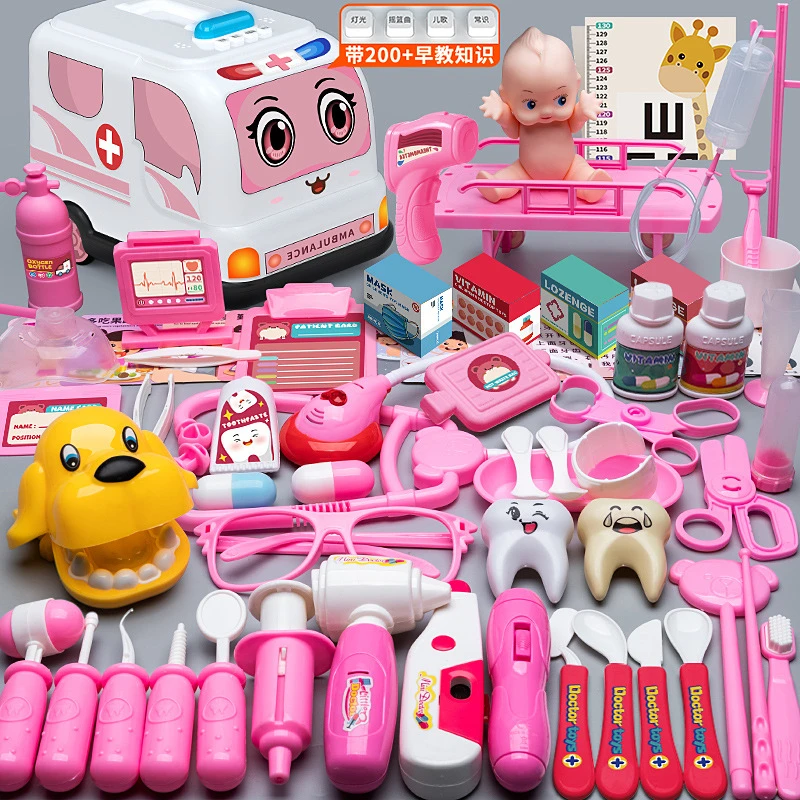 儿童医生玩具套装工具医疗箱男女孩过家家护士打针听诊器宝宝娃娃