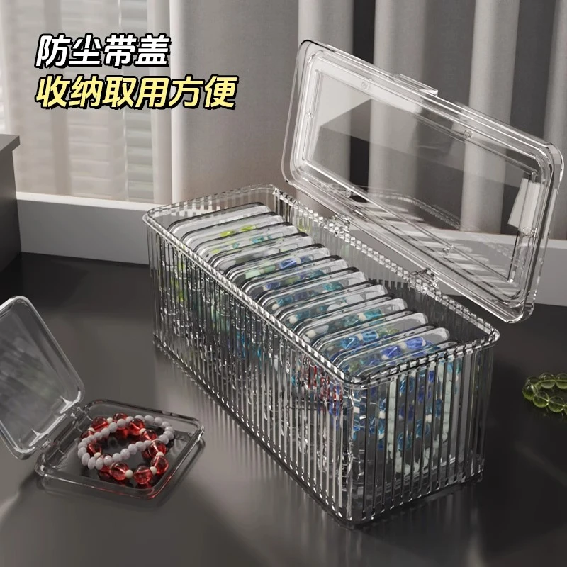 手串水晶收纳盒透明亚克力手镯项链专用首饰盒便携式串珠手链盒子