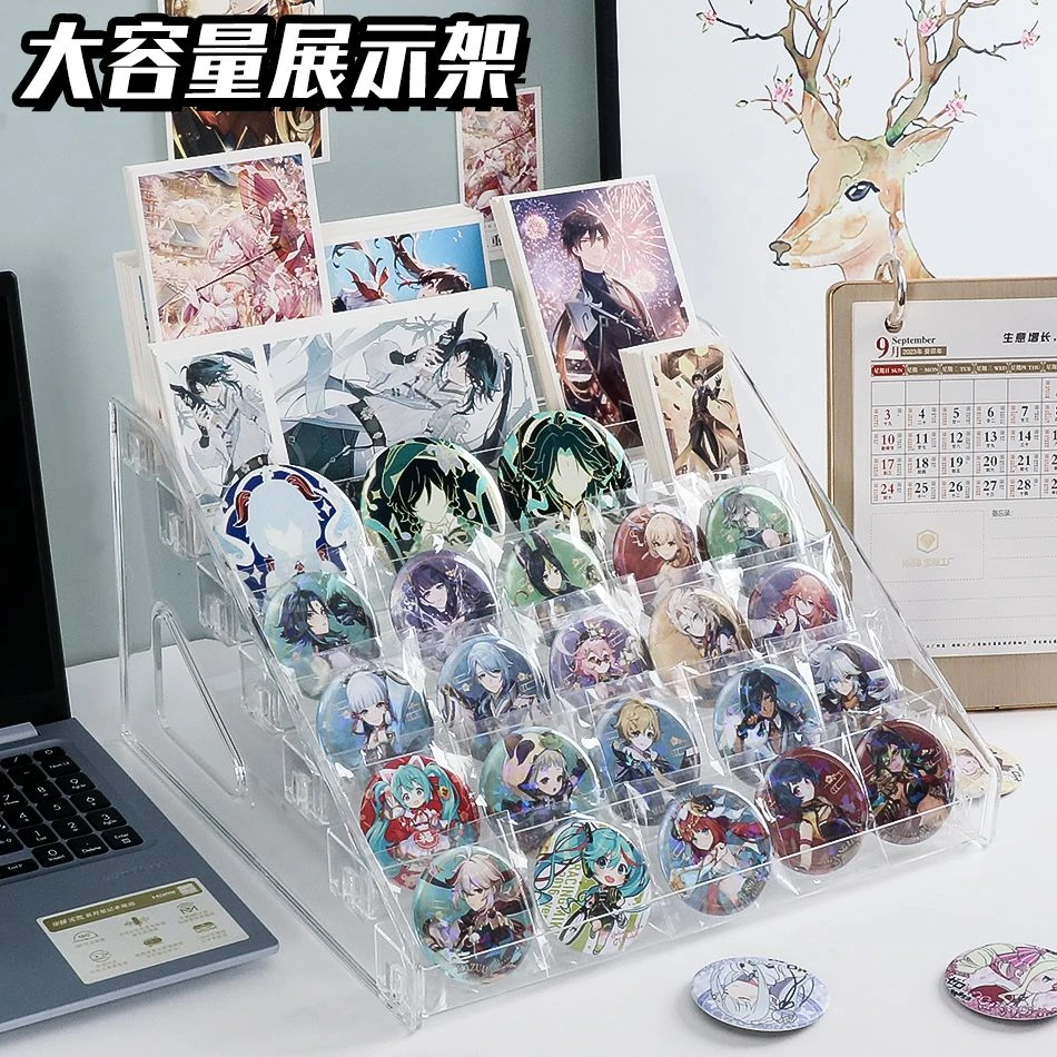 吧唧周边立牌收纳盒透明亚克力多层阶梯展示架谷子徽章桌面展示板