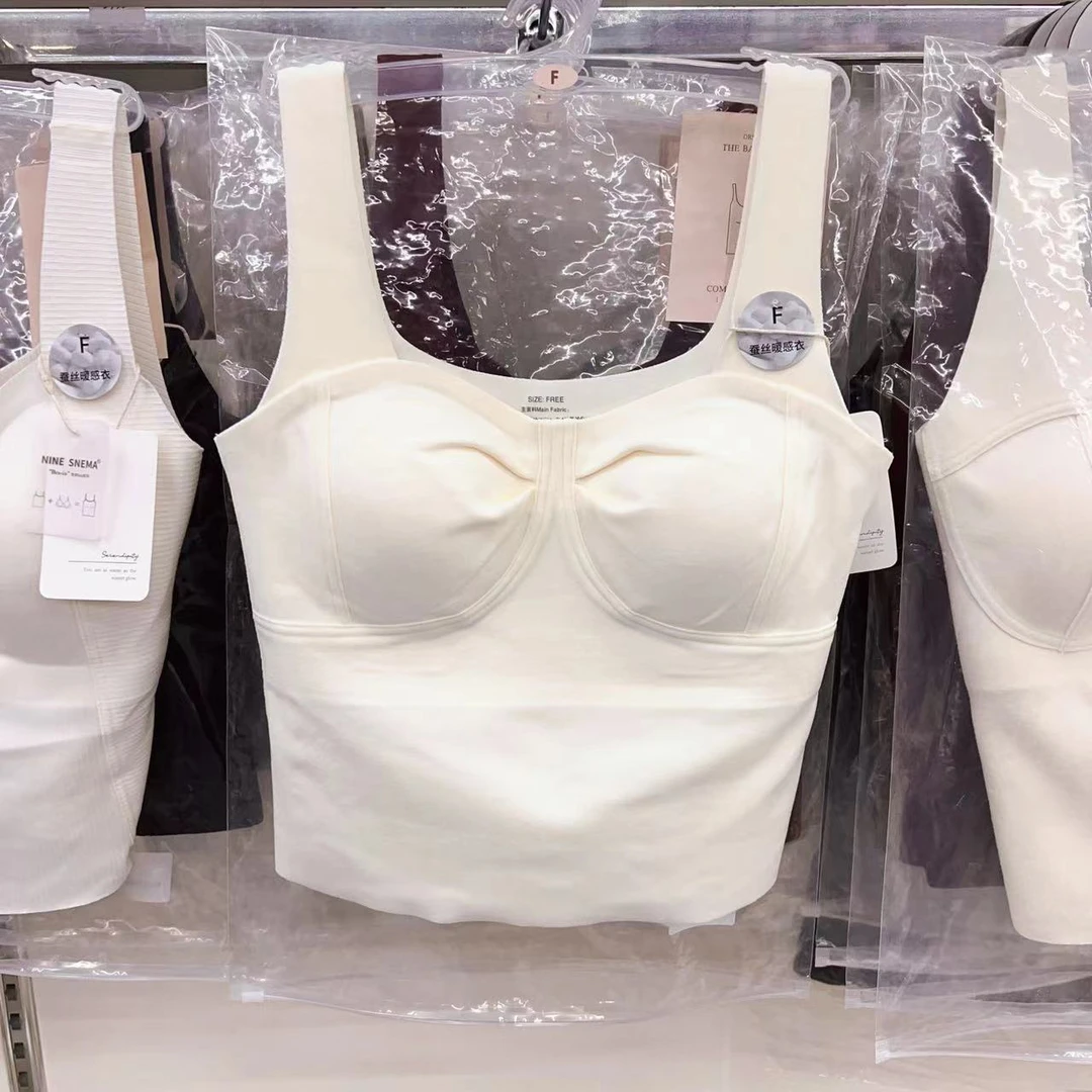 XX52286短款磨绒带杯垫保暖背心百搭打底