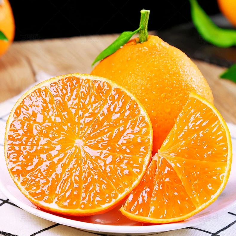 周老师专属 正宗四川金堂三溪爱媛果冻橙