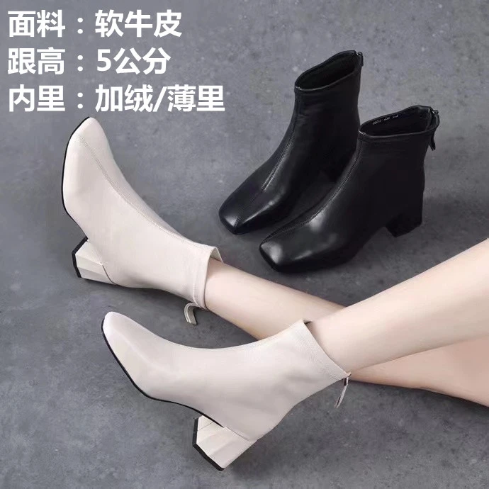 新款米白色女短靴真皮方头秋冬爆款粗跟牛皮百搭气质加绒马丁靴女