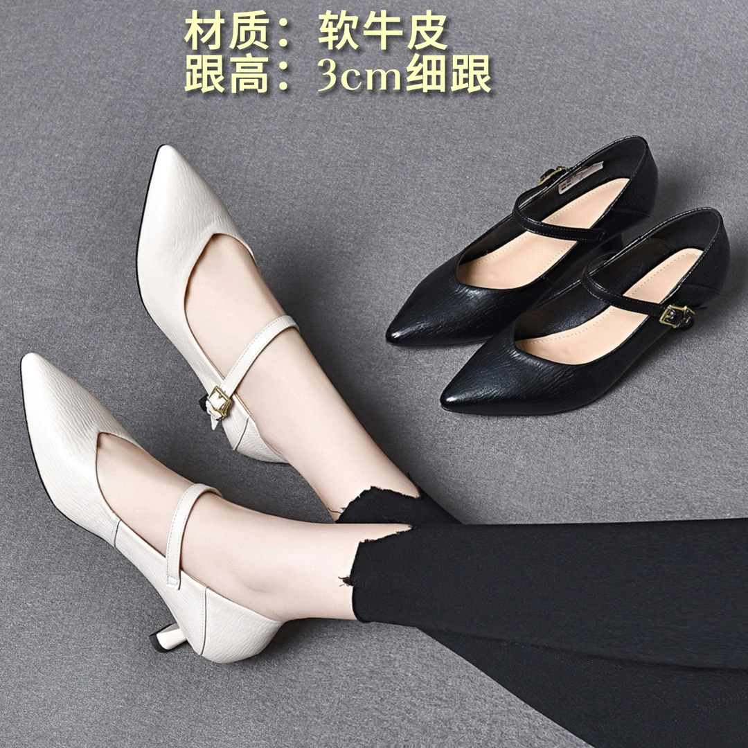 2024春季新款一字扣尖头细跟低跟小单鞋玛丽珍气质时装鞋浅口鞋女