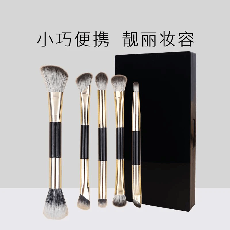 双头迷你柔软化妆刷套盒眼影套刷点彩刷便携初学者便携化妆刷套装