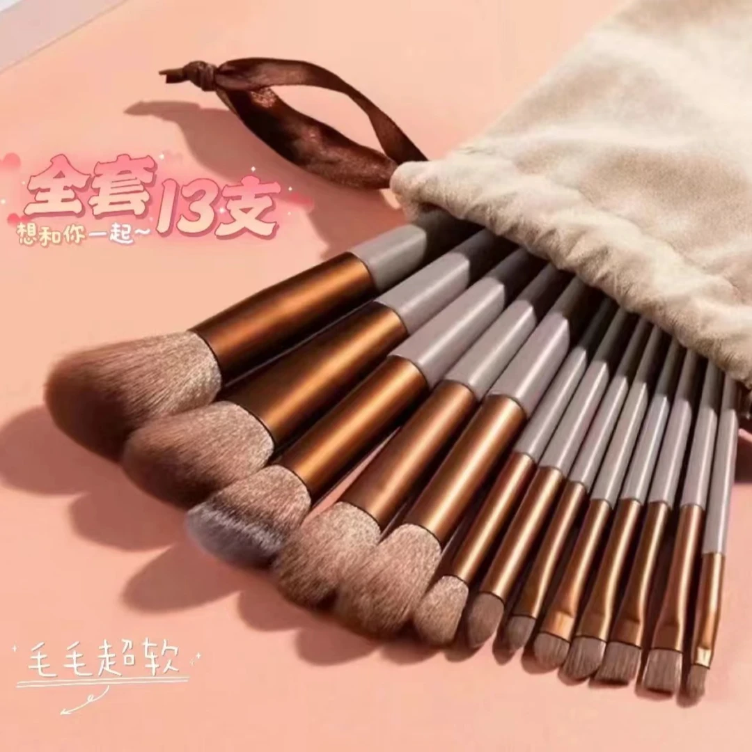 【下单赠刷桶】13支化妆刷套装新手软毛化妆修容眼影腮红遮瑕化妆刷