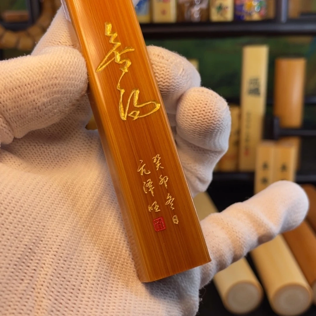 【闪购商品】乡*玉竹高端品牌