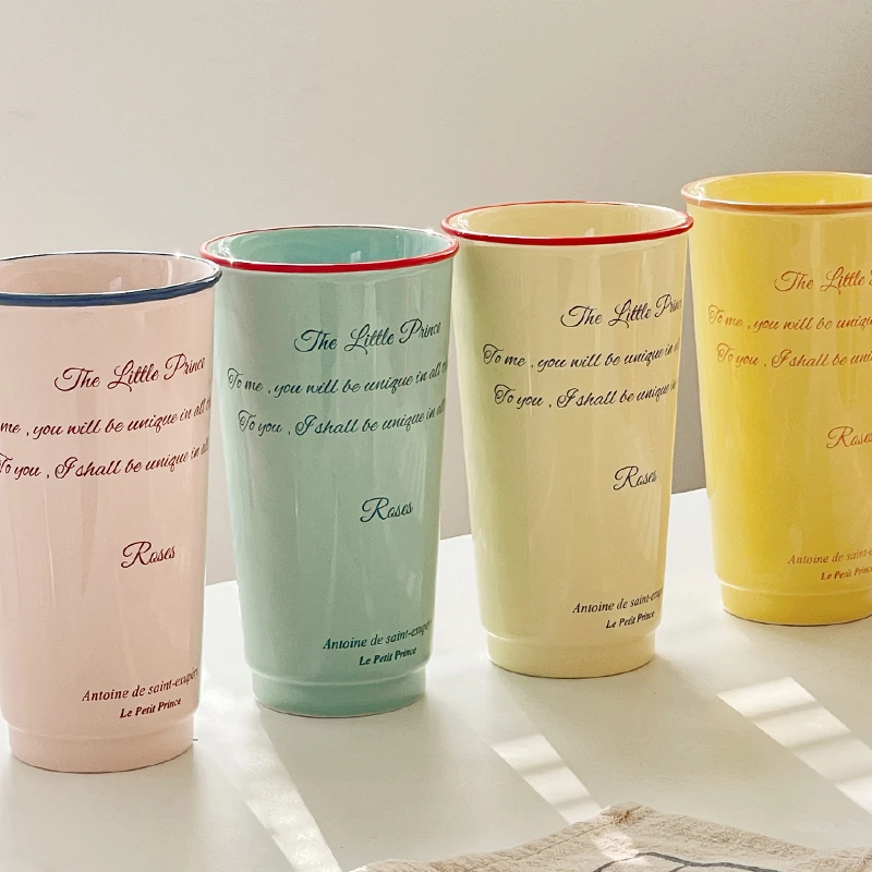 ins风高级感韩系随手杯带盖创意高颜值简约大容量喝水杯子伴手礼