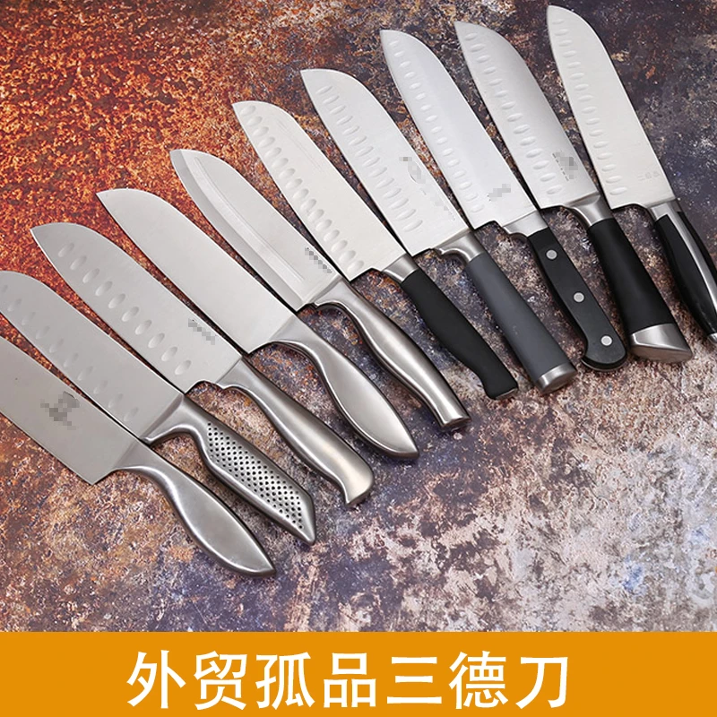 直播间专享7 实时选购款式 刀具