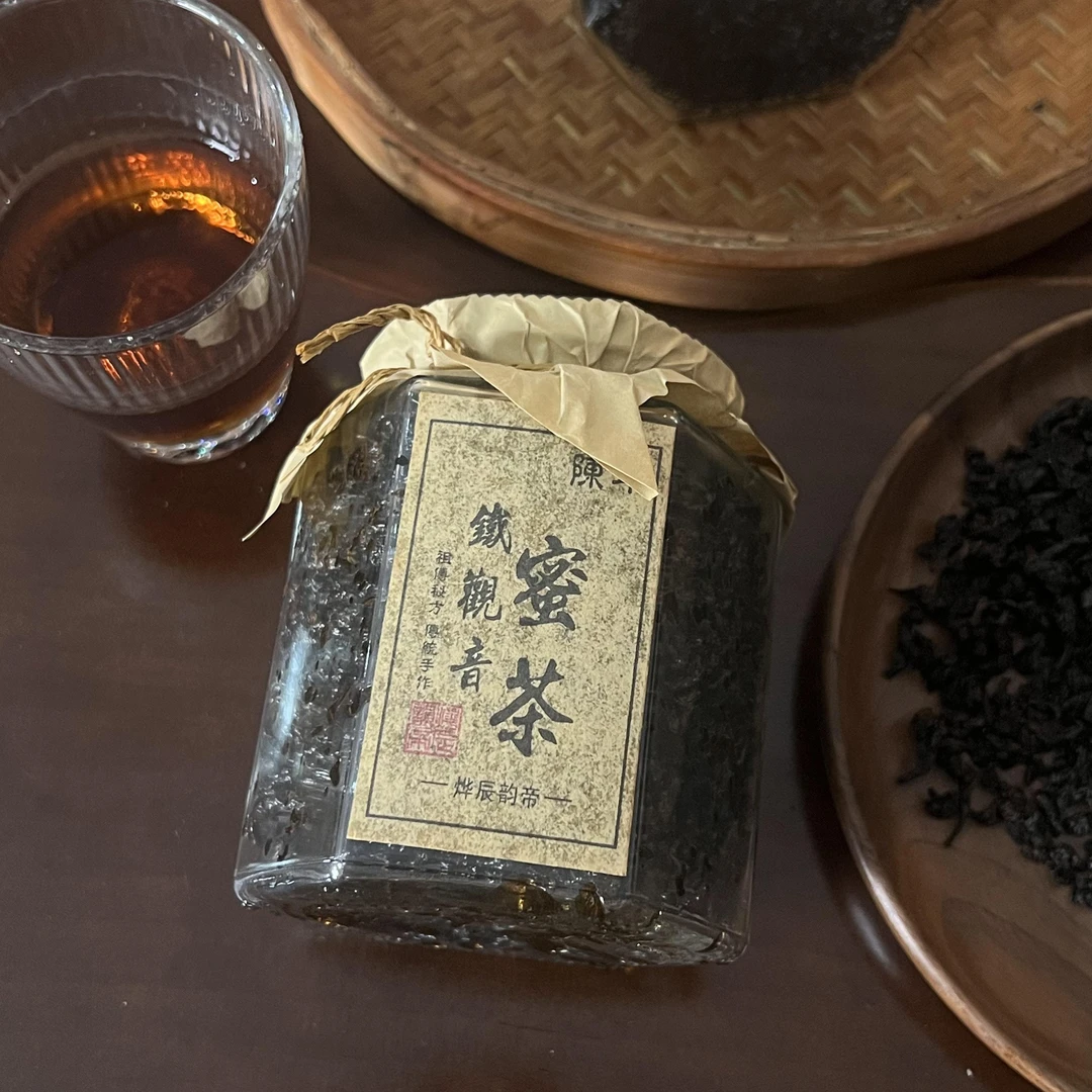 津典严选蜜茶手作佛手铁观音蜂蜜茶蜂蜜浸陈年铁观音老茶