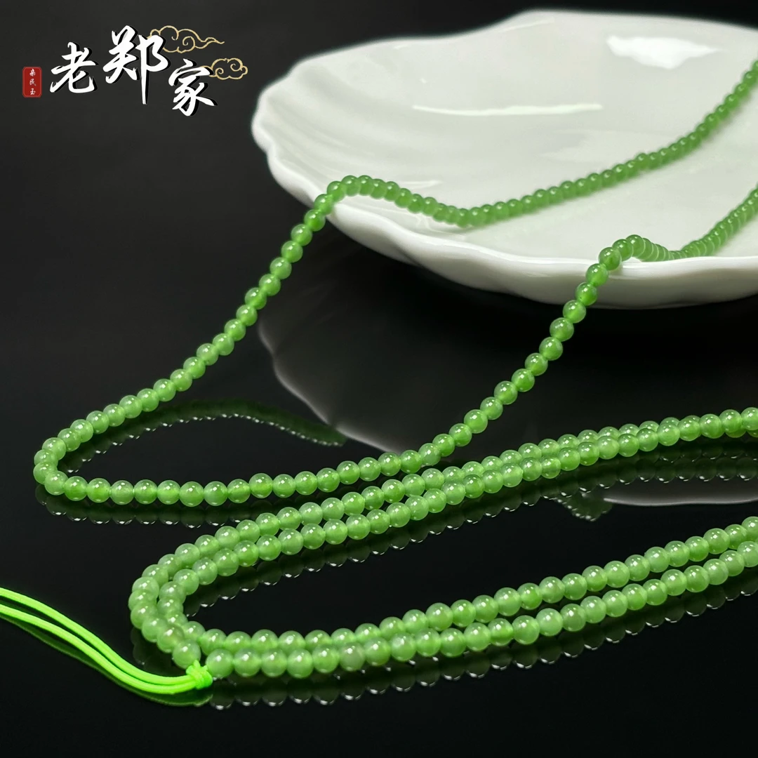 【老郑家】和田玉挂件链 约3mm+(多样性发1件) 863